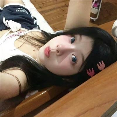 德国之爱